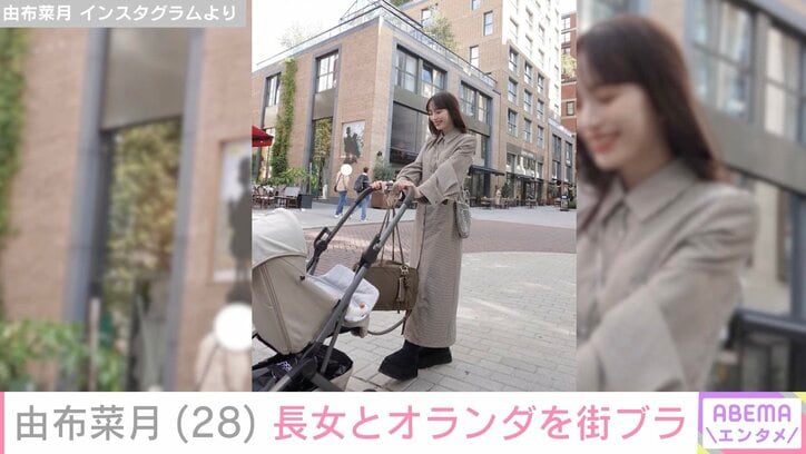 由布菜月 Instagramより