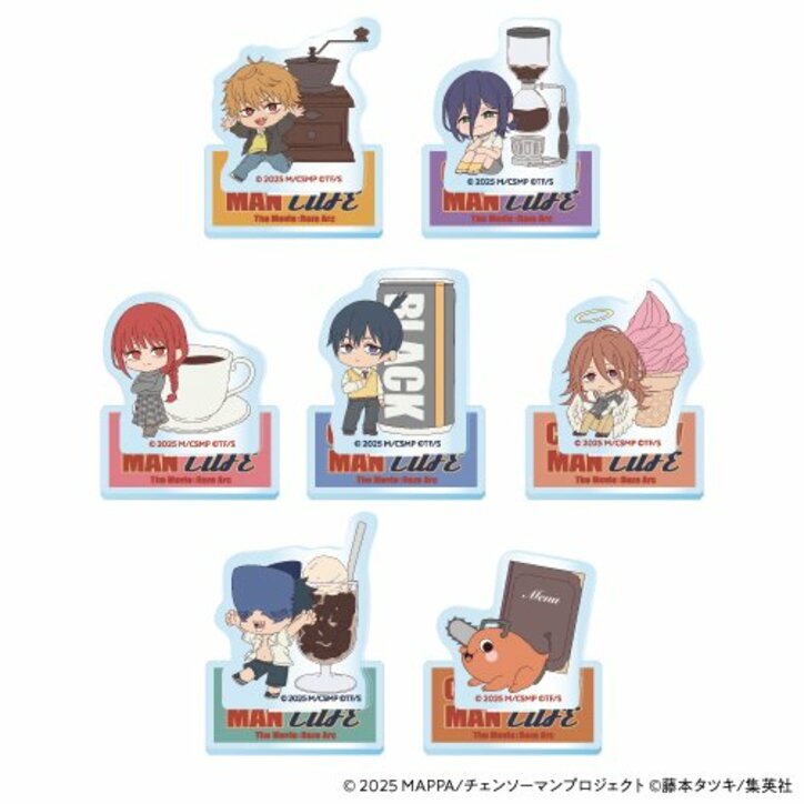 【写真・画像】劇場版『チェンソーマン レゼ篇』公開記念カフェが東名阪で開催決定!9月19日(金)より東京、10月9日(木)より愛知で期間限定オープン 5枚目