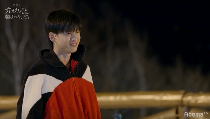 中間告白で大事件…女子2人は大号泣 スタジオメンバーも衝撃すぎて席を立つ「これ最終回?」『白雪とオオカミくん』第5話