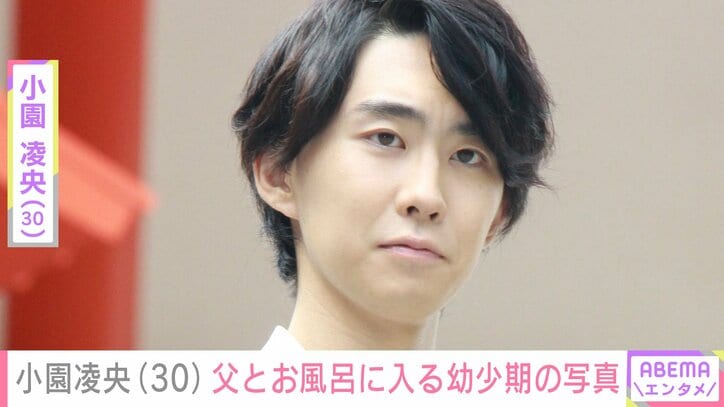 【写真・画像】小園凌央、父・ヒロミと母・松本伊代がゴルフを楽しむ様子を公開「仲良し還暦夫婦」　1枚目