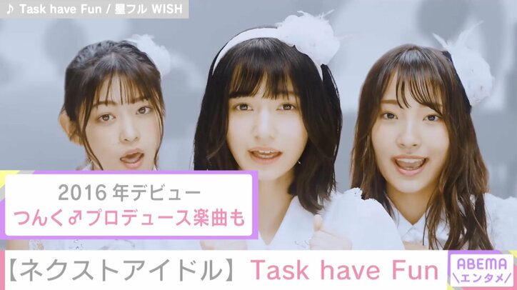 2021年ブレイク必至!? ネクスト女優・俳優・アーティスト・アイドルを大予想! 独占インタビューも