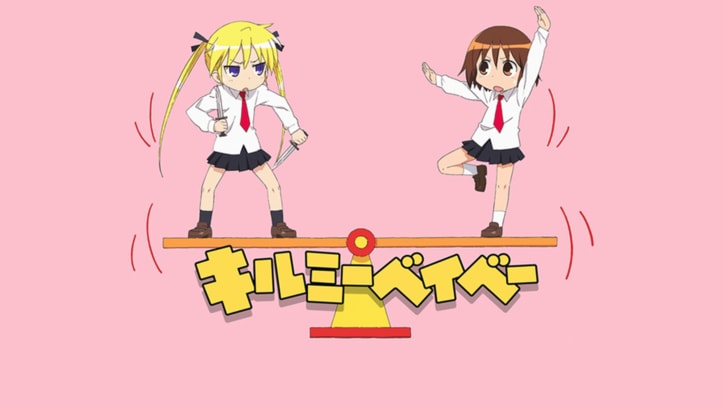 【写真・画像】ABEMAで4つのアニメチャンネルが新設！GW期間中は40作品一挙放送も　16枚目