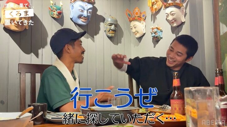 【写真・画像】令和ロマンくるま、番組ディレクターにガチ説教「責任から逃げらんないですよ」　3枚目