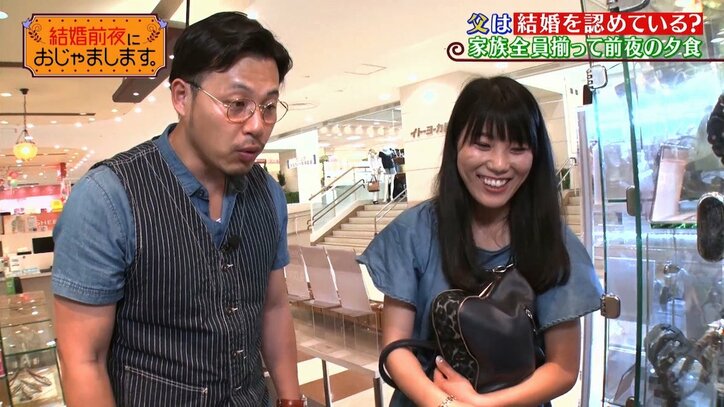 『しくじり先生』オリラジ中田ら“伝説の授業”が再び！  未公開映像込みの完全版でAbemaTVに登場