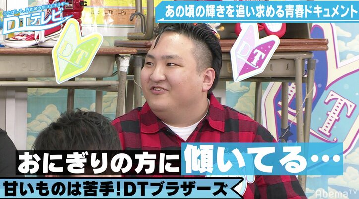 朝日奈央 手作りクッキーに異物混入 バレンタインの思い出を語る 話題 Abema Times