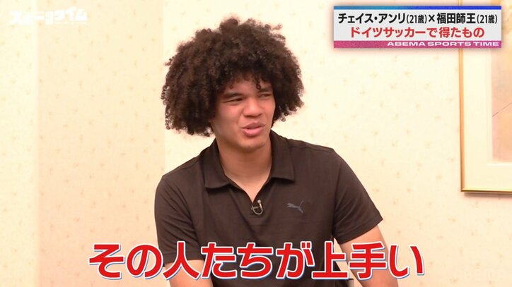 【写真・画像】　2枚目