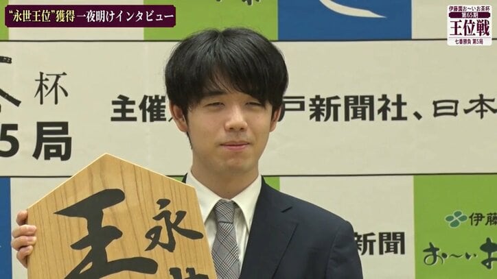 【写真・画像】 2枚目