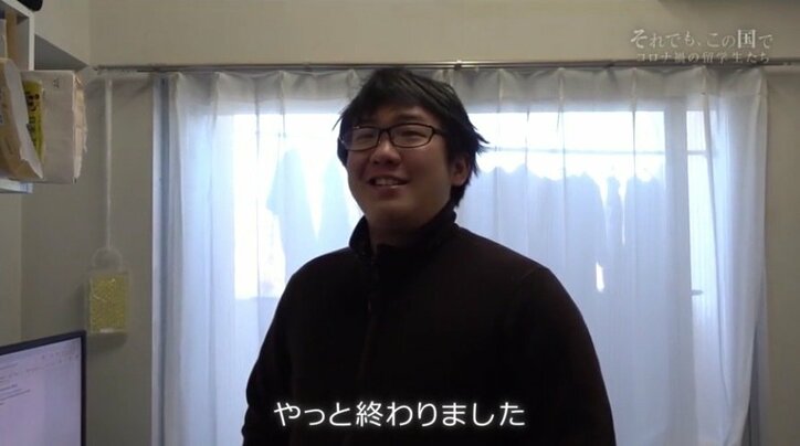 「それでも日本で就職して、日本で暮らしたい…」コロナ禍で夢が閉ざされようとする中、もがき続けた2人の留学生