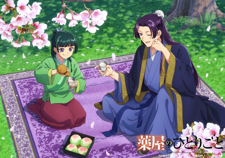 [Photos/Images] A Cherry Blossom Viewing with Maomao and Jinshi Under the Sakura Tree! Anime "The Apothecary Diaries" Releases New Seasonal Plant-Themed Visual 1st