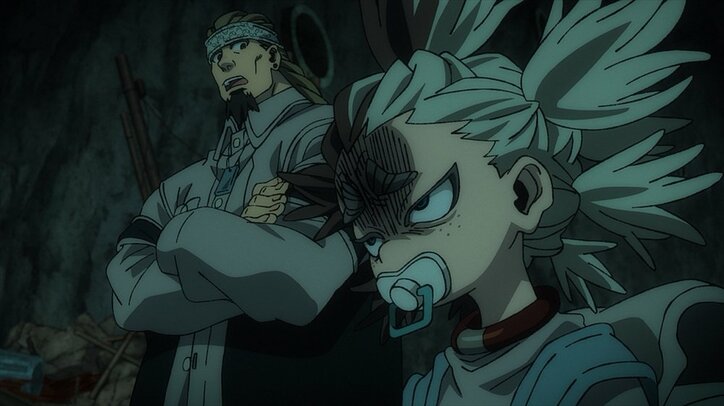 [Photos/Images] Bundus révèle une information choc... Premières images et synopsis de l'épisode 16 de l'anime Gachiakuta dévoilés 9th