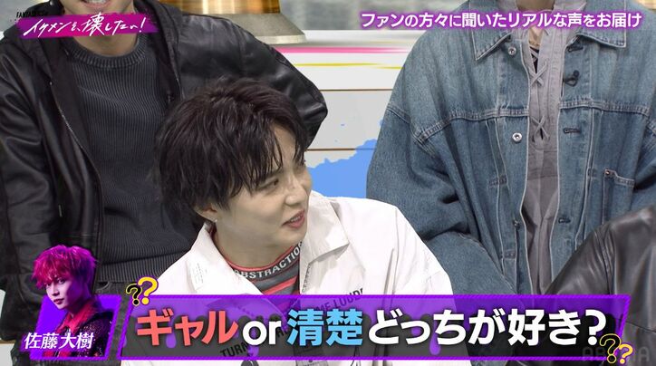 【写真・画像】ベッキー、EXILE HIROとの交流明かす「この間ゲーセンで…」　2枚目