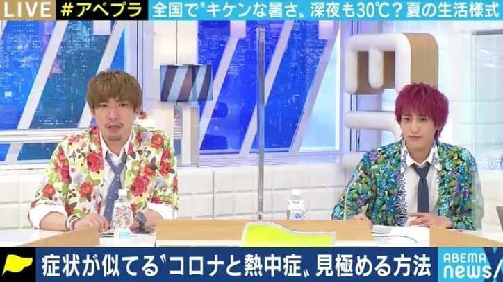 尿の色も熱中症対策のポイントに? コロナ対策でマスク着用が当たり前になった社会で気をつけるべきこととは