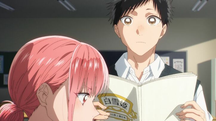 【写真・画像】大喜は成長に焦りを感じていた中、雛の練習に付き合うことに…『アオのハコ』第17話あらすじ・先行カット公開 8枚目