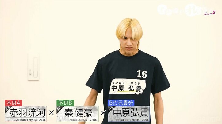 オーディションで突然台詞が飛びまくる大失態!悪夢の連鎖に現場は騒然『オレイス2』#8