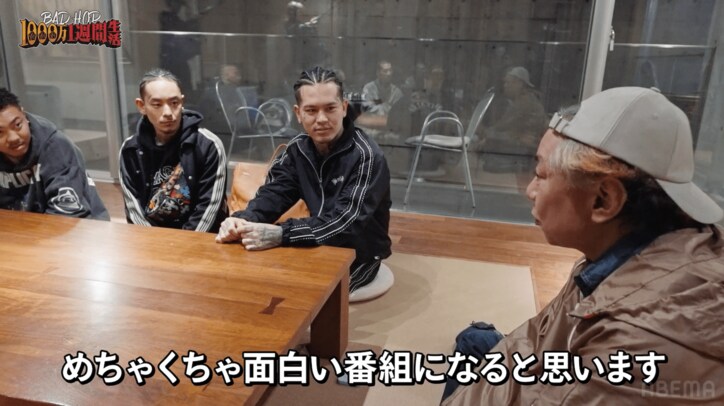 【写真・画像】　9枚目