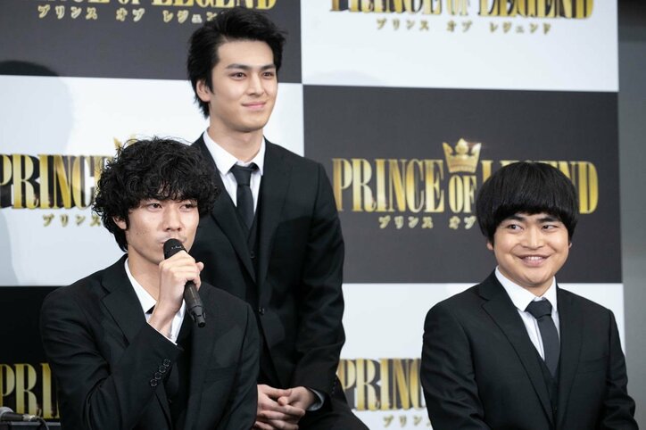 鈴木伸之、理想の王子様を告白「片寄君に抱かれるなら嬉しい」映画『PRINCE OF LEGEND』完成報告会見