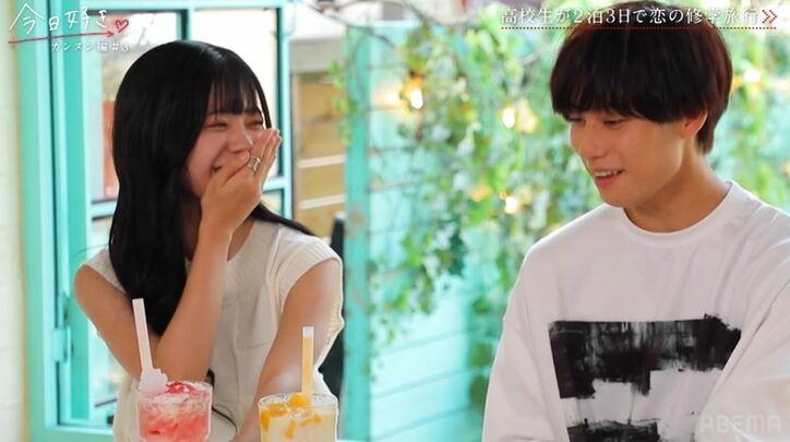 西野七瀬似の高3女子、髪を下ろした大人っぽいデートファッションで「私のことどう思ってる？」恋愛経験ゼロの男子がドギマギ『今日好き』カンヌン編第3話