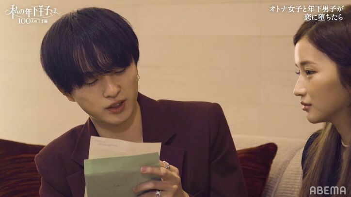 18歳の現役大学生イケメンモデル、元K-POP練習生美女に突然のバックハグ！「気持ちが伝わらないから行動で表そうと…」『私の年下王子さま』第7話