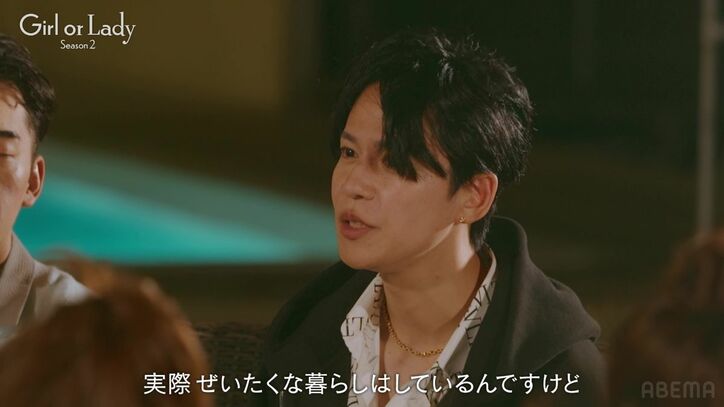 【写真・画像】【★22日18時~】年収1億円医師orイケメン美容師の間で揺れた”こじるり似”婚活美女…涙の選択に若槻千夏ら悲鳴「えええぇ~!?」 3枚目