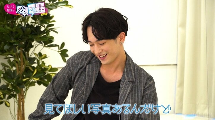 モデル・なちょす、テラハ出身の西野入流佳とカップルに！ 指原莉乃も祝福「いい組み合わせ！素敵」