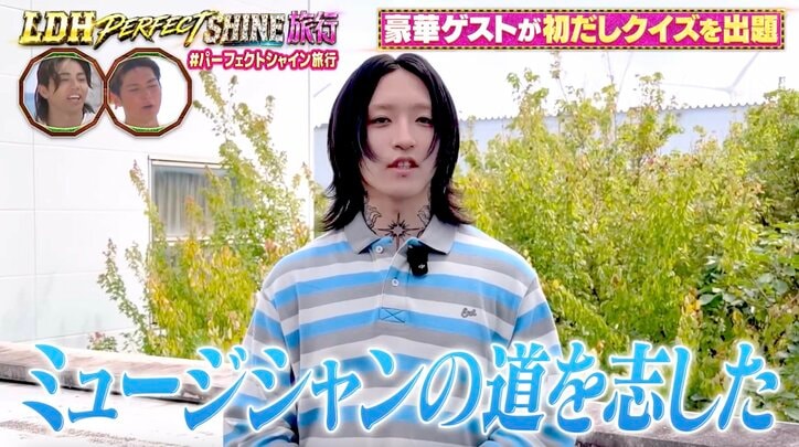 【写真・画像】YOASOBI・Ayase、ミュージシャンを志した国民的グループ明かす「キラキラしてる」 2枚目