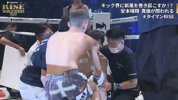 タオル投入、右ハイ衝撃KOにどよめき 「鼻が破壊されてる」心配の声も「鼻は折れましたが心は折れてません」敗者は力強く再起誓う
