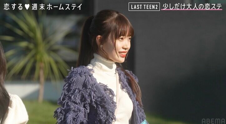 アームウォーマーにショートパンツ…美女たちが勝負コーデを披露！男子人気No.1は？