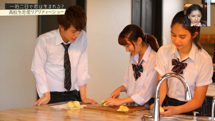 1泊2日で恋は生まれるのか? 高校生8人の夏に密着