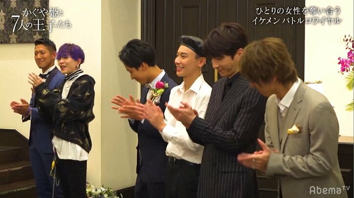 完璧美女エリー、7人の男性からついに運命の人を決める　『かぐや姫と7人の王子たち』最終回