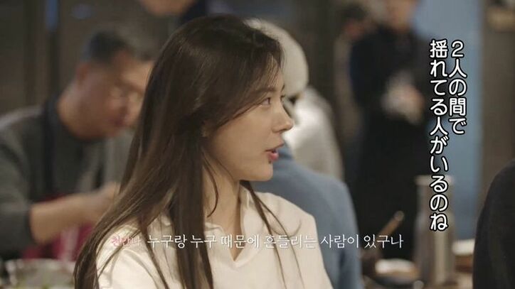 好きな人へどんどん想いを募らせるモデル系美女、しかし彼にはもう一人気になる女性が…