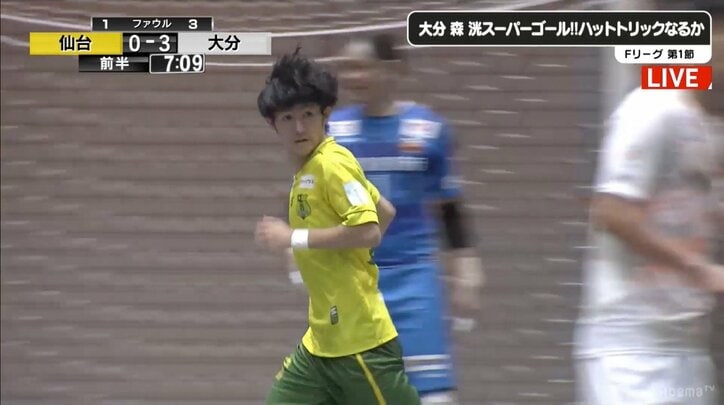 心肺停止から生還したFリーガー・田中奨。九死に一生を得てピッチに立つ“奇跡の男”のストーリー