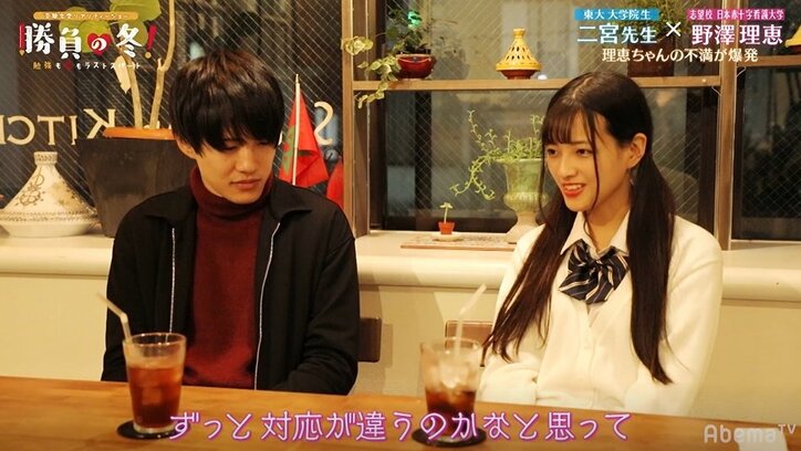 【勝負の冬・第7話まとめ】近澤先生も言葉を失う…先生に想いを寄せる教え子2人が初顔合わせで予想以上にピリピリ状態に…