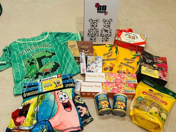 購入した品々