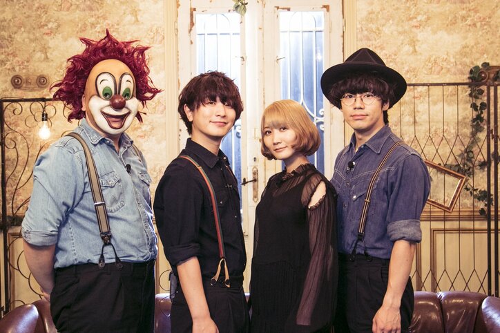 SEKAI NO OWARIがふしぎ発見。AbemaTV特番で「クイズ」に挑む【インタビュー後編】