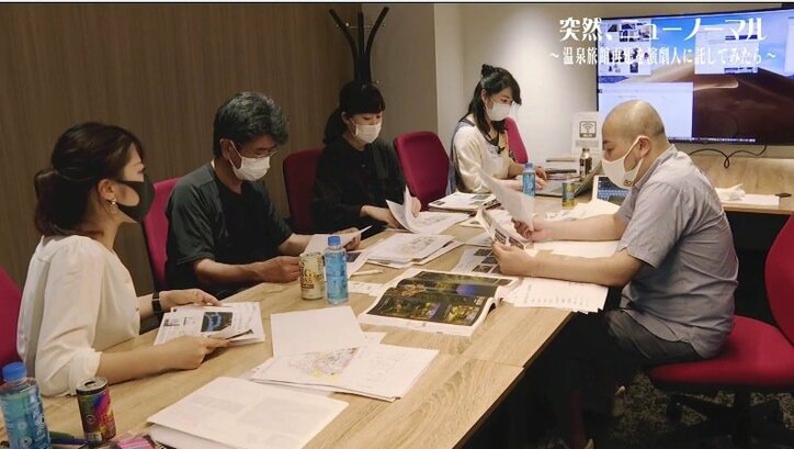 コロナで苦境に立つ鬼怒川の温泉旅館 再建を託された演劇人たちが作り上げた“わんことインスタ映え”の宿