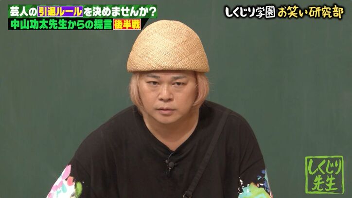 【写真・画像】赤井英和「もうボクシングはできないと…」大怪我で引退後、絶望から救ってくれた意外な人物明かす「お前の人生おもろい」 2枚目