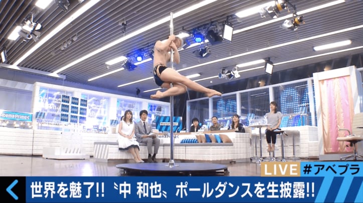 ハイスペック芸人・REINAもメロメロ　世界王者ポールダンサーの肉体美
