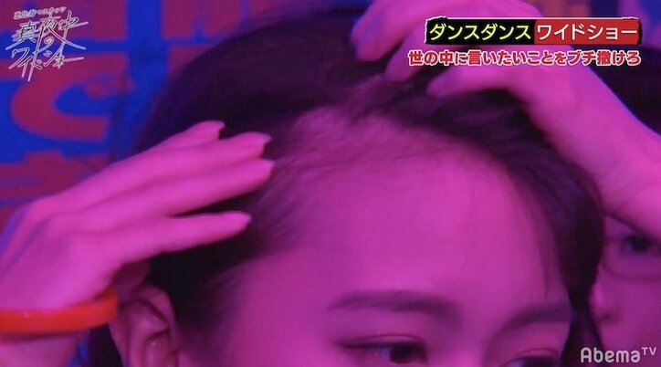 大久保佳代子、“はるな愛がすすめるタイの薬”って怪しくない！？