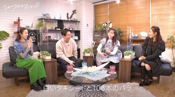 白いタキシードに108本のバラ…峯岸みなみ、東海オンエア・てつやからのプロポーズは「絵に描いたようなサプライズ」