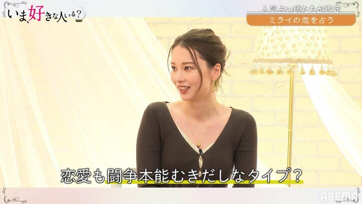 武尊、好きになったらガンガンいくタイプ「ファイトスタイルと恋愛スタイルが似る」結婚願望も明かす