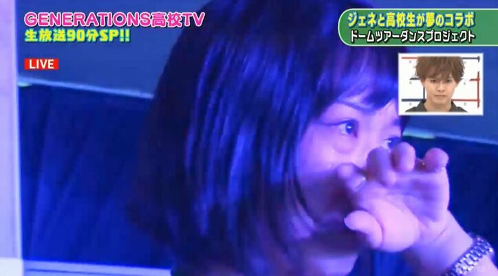 『GENE高』生放送中に片寄涼太のバースデー企画！メンバーからのプレゼントに王子・涼太の反応は？