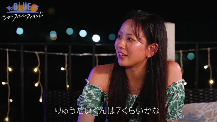 「器が大きい男が好き」美人ラウンドガール、余裕のない年上男子を不安にさせ翻弄