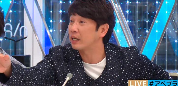 ウーマン村本「アホな僕に選挙に行く理由を教えてください」