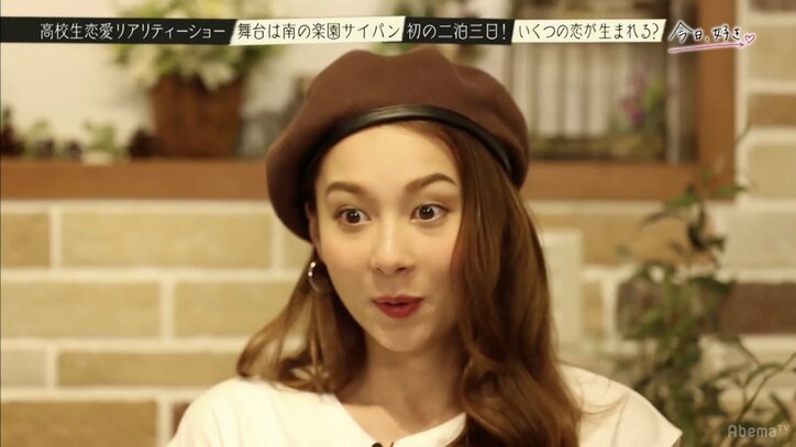 清楚系女子かノリの合うギャルか 正反対の女子2人を翻弄するモテ男の行動にNiki「言葉が出ない…」