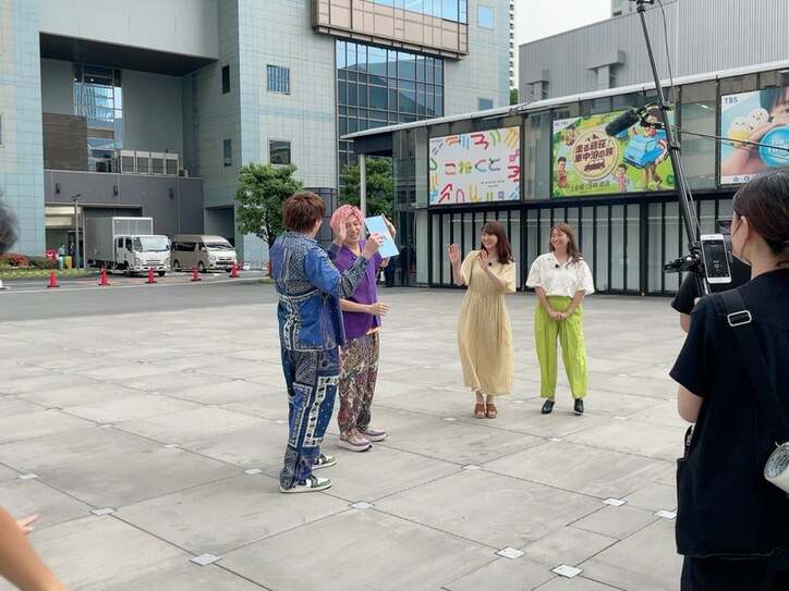 【画像】安めぐみ