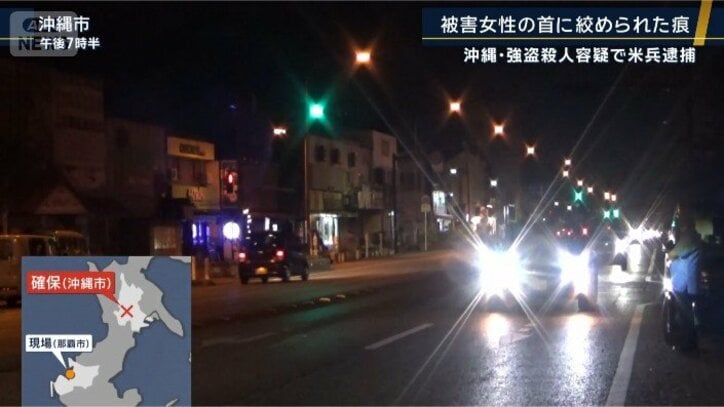 沖縄市の歓楽街
