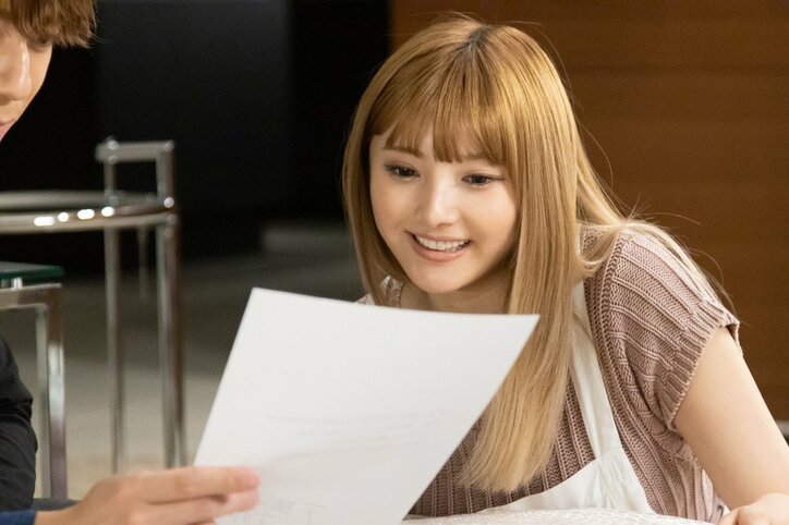 アユ＆マサのラブラブ交際に視聴者ほっこり『Ｍ 愛すべき人がいて』第6話