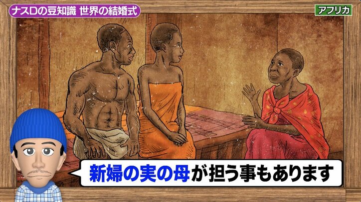 【写真・画像】　6枚目