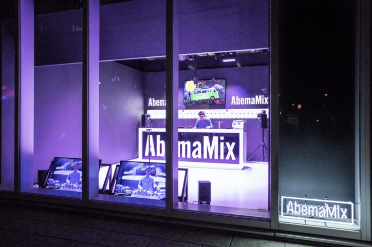 『AbemaMix』が原宿から表参道にリニューアル移転！リリースライブもスケールアップ！