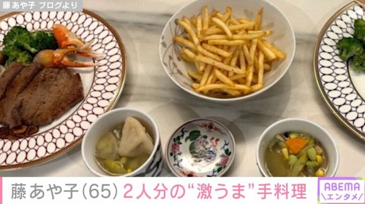 “激うま”手料理